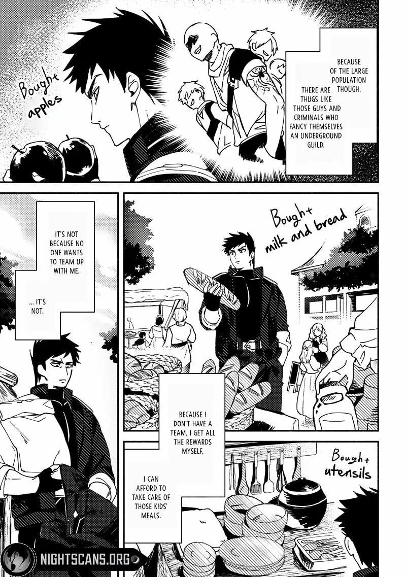Akuninzura shita B-kyuu Boukensha - Shujinkou to Sono Osananajimi-tachi no Papa ni naru Chapter 3 page 4 - 