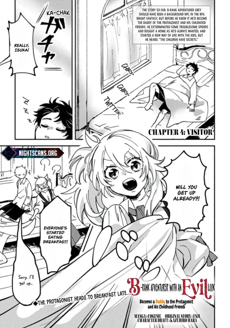Akuninzura shita B-kyuu Boukensha - Shujinkou to Sono Osananajimi-tachi no Papa ni naru Chapter 4.1 page 2 - 