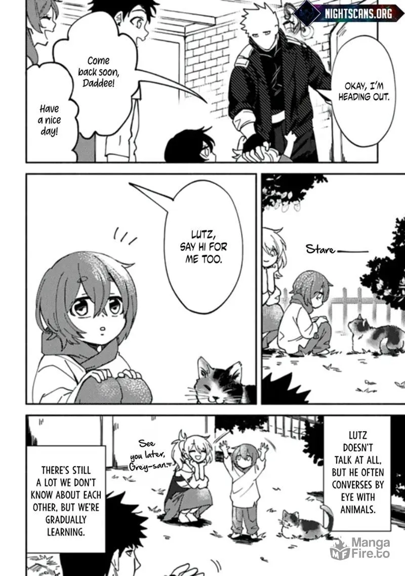 Akuninzura shita B-kyuu Boukensha - Shujinkou to Sono Osananajimi-tachi no Papa ni naru Chapter 4.1 page 5 - 