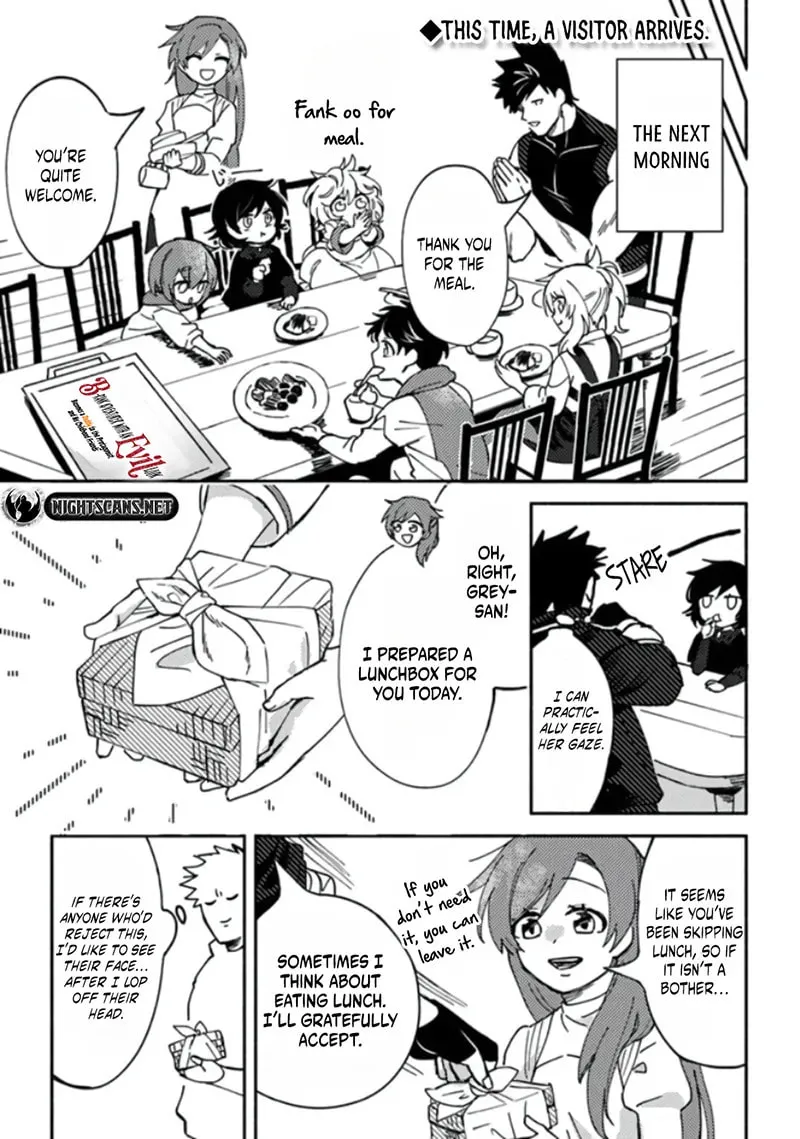 Akuninzura shita B-kyuu Boukensha - Shujinkou to Sono Osananajimi-tachi no Papa ni naru Chapter 4.2 page 2 - 