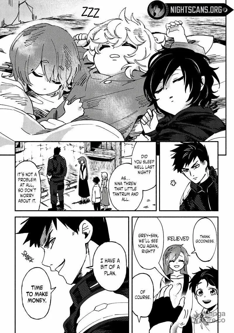 Akuninzura shita B-kyuu Boukensha - Shujinkou to Sono Osananajimi-tachi no Papa ni naru Chapter 4 page 5 - 