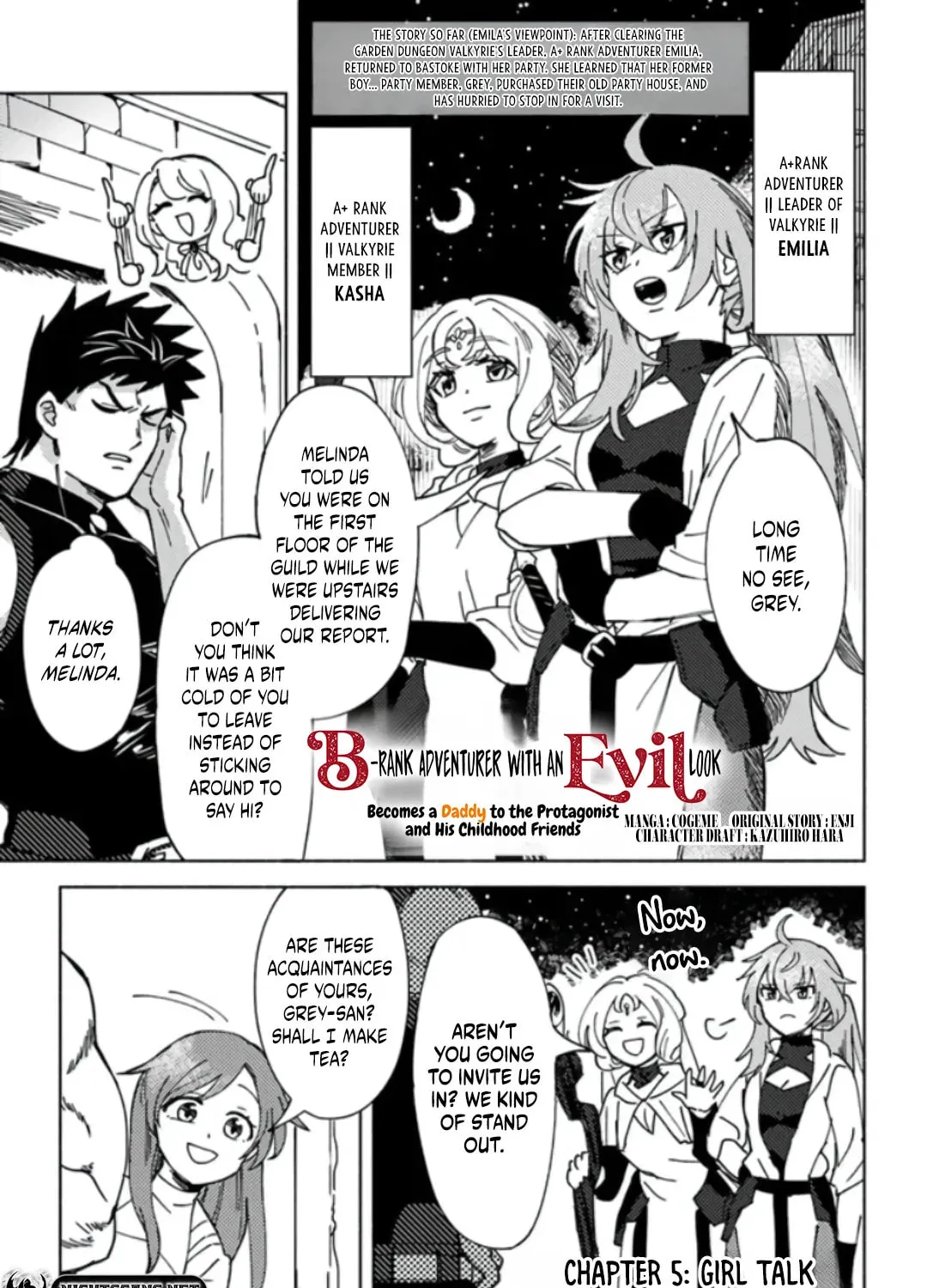 Akuninzura shita B-kyuu Boukensha - Shujinkou to Sono Osananajimi-tachi no Papa ni naru Chapter 5.1 page 2 - 