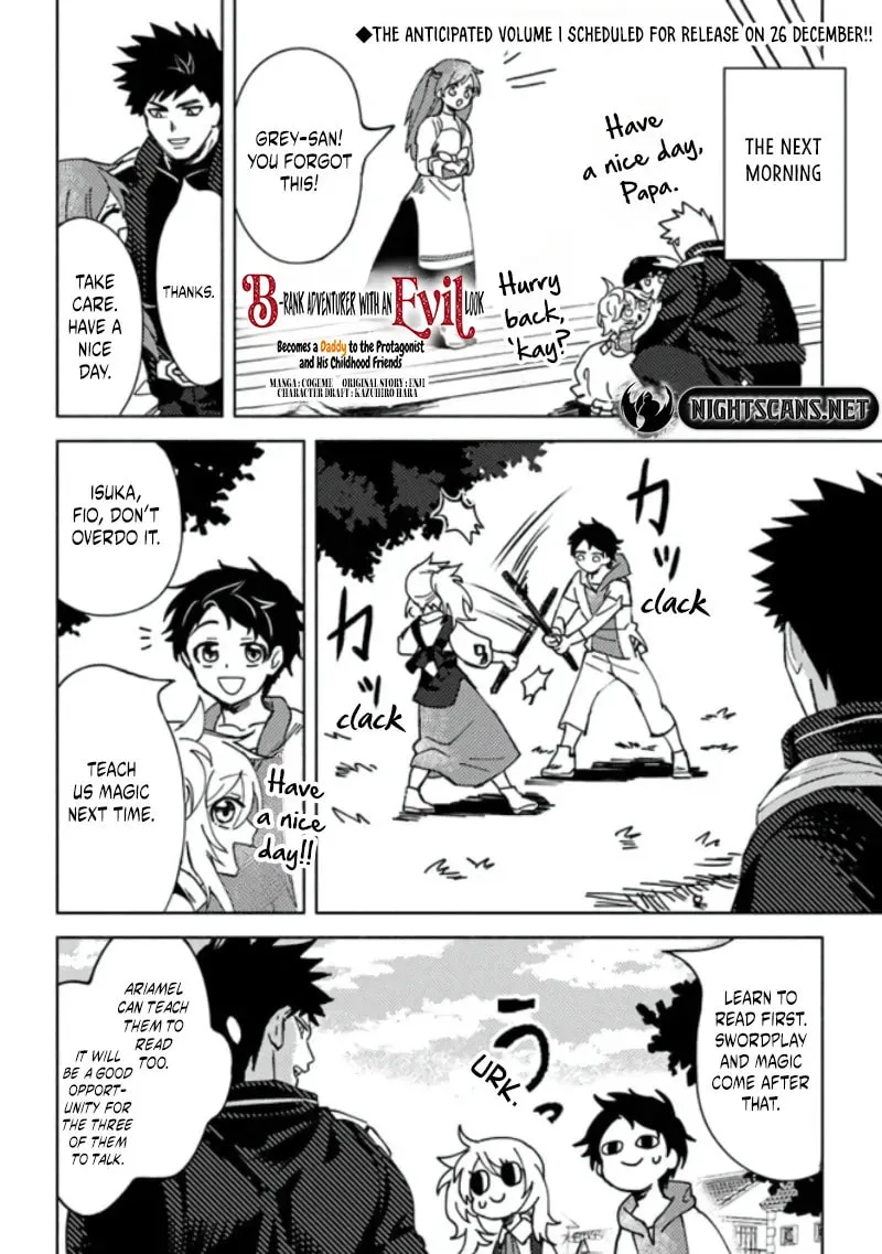Akuninzura shita B-kyuu Boukensha - Shujinkou to Sono Osananajimi-tachi no Papa ni naru Chapter 5.2 page 2 - 