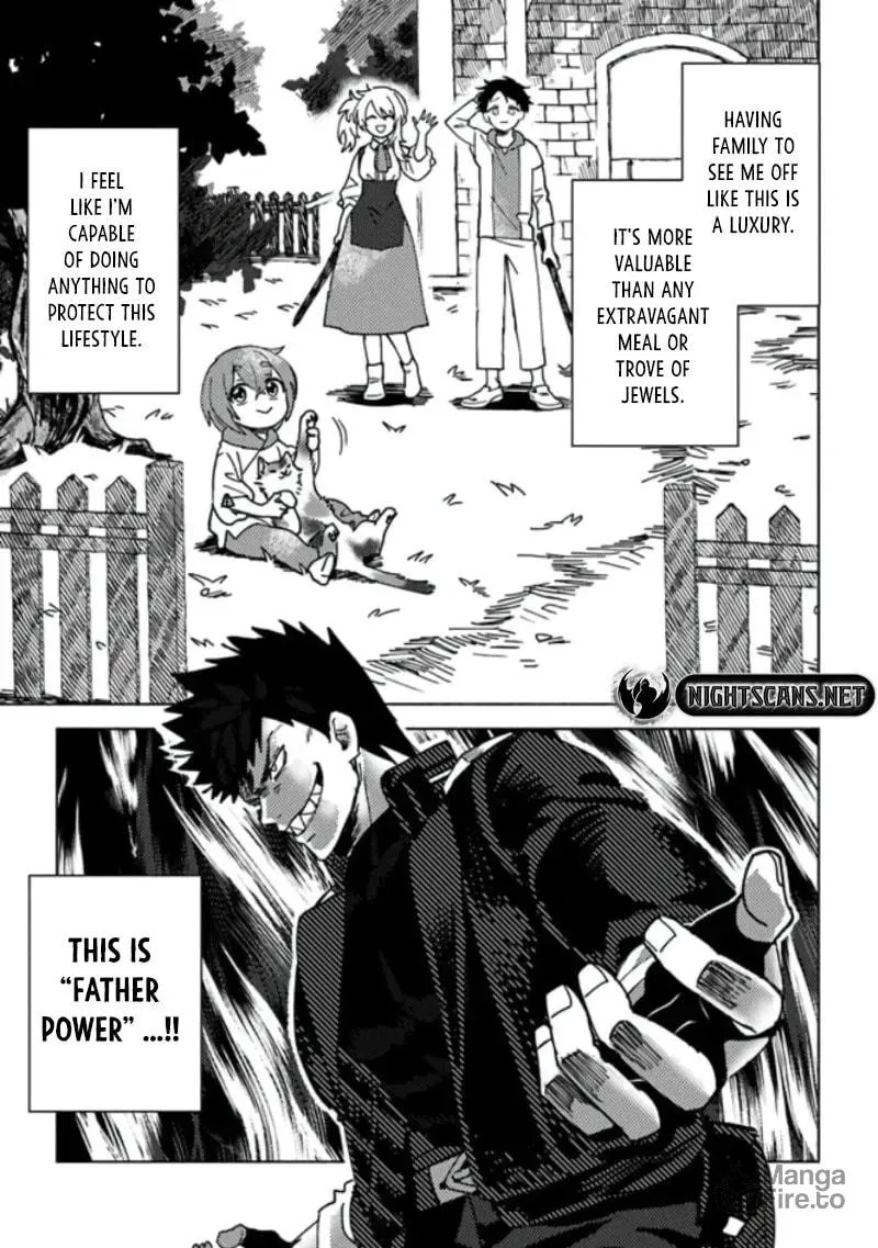 Akuninzura shita B-kyuu Boukensha - Shujinkou to Sono Osananajimi-tachi no Papa ni naru Chapter 5.2 page 3 - 