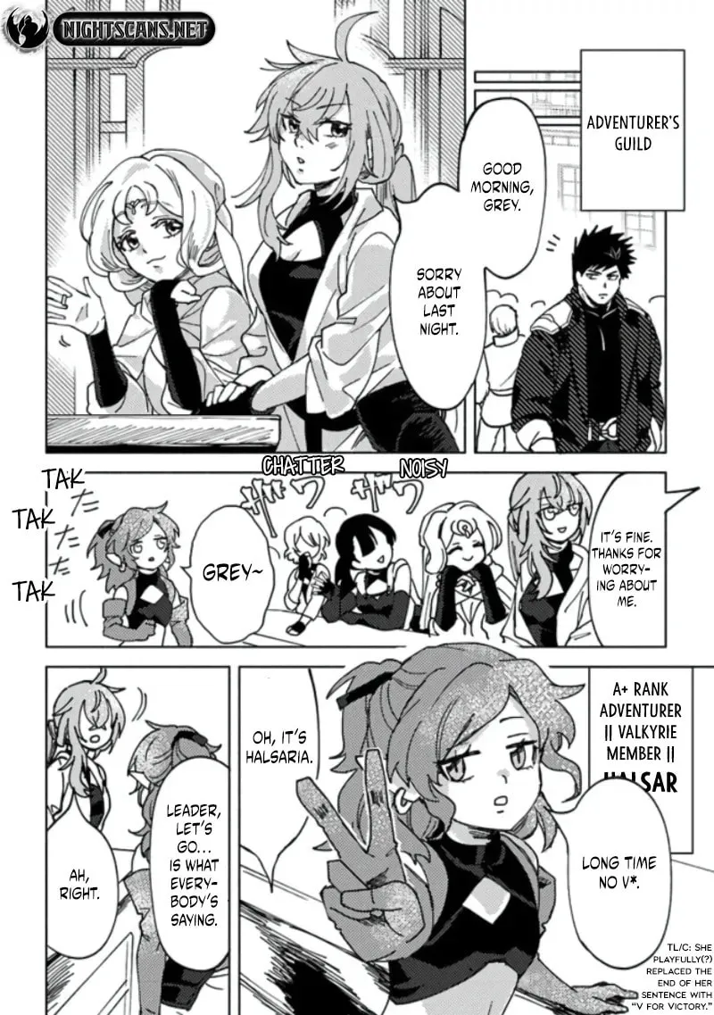 Akuninzura shita B-kyuu Boukensha - Shujinkou to Sono Osananajimi-tachi no Papa ni naru Chapter 5.2 page 4 - 