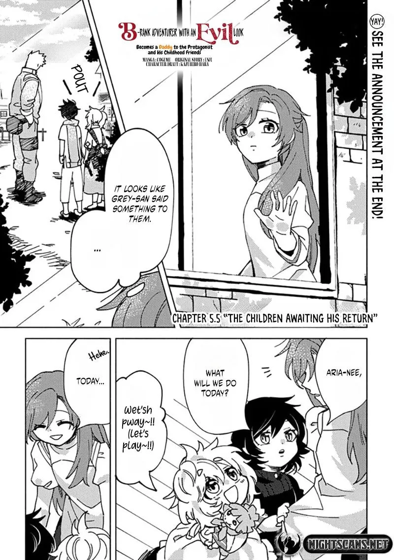 Akuninzura shita B-kyuu Boukensha - Shujinkou to Sono Osananajimi-tachi no Papa ni naru Chapter 5.5 page 2 - 