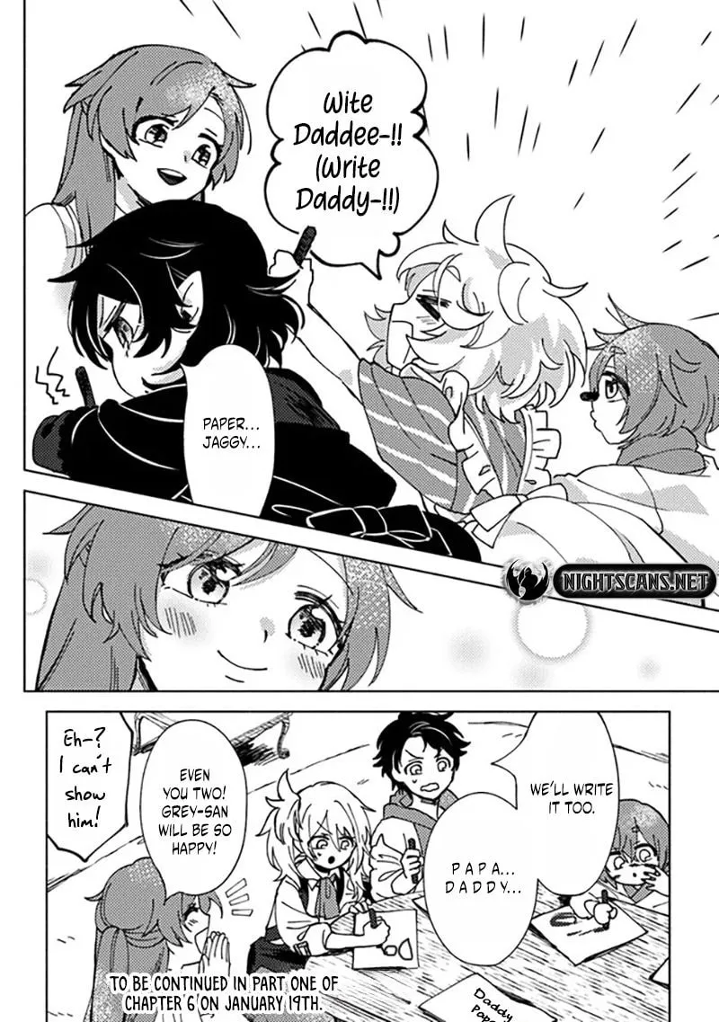 Akuninzura shita B-kyuu Boukensha - Shujinkou to Sono Osananajimi-tachi no Papa ni naru Chapter 5.5 page 11 - 