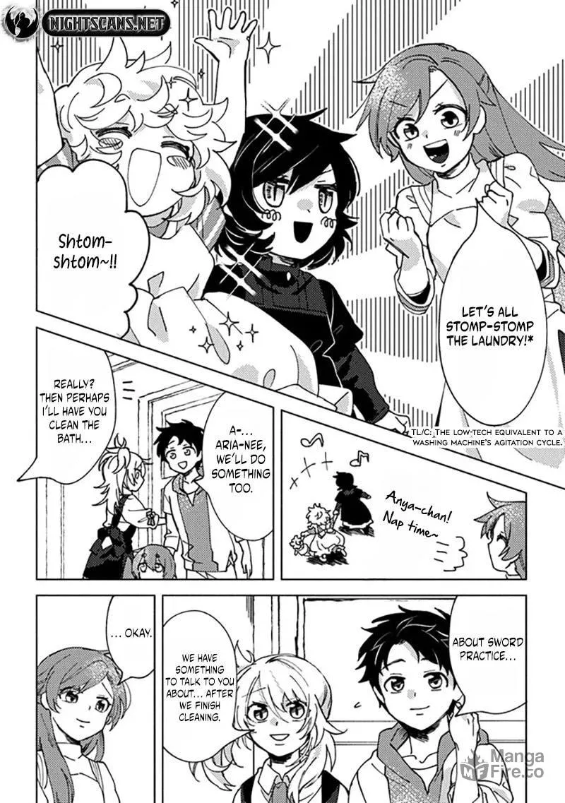 Akuninzura shita B-kyuu Boukensha - Shujinkou to Sono Osananajimi-tachi no Papa ni naru Chapter 5.5 page 3 - 