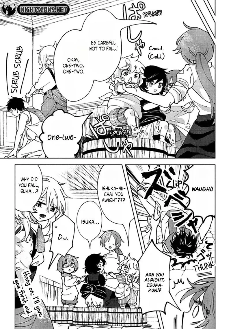 Akuninzura shita B-kyuu Boukensha - Shujinkou to Sono Osananajimi-tachi no Papa ni naru Chapter 5.5 page 4 - 