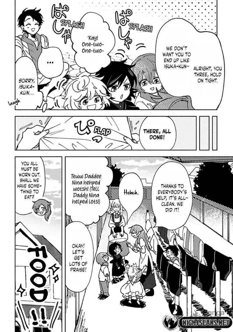 Akuninzura shita B-kyuu Boukensha - Shujinkou to Sono Osananajimi-tachi no Papa ni naru Chapter 5.5 page 5 - 