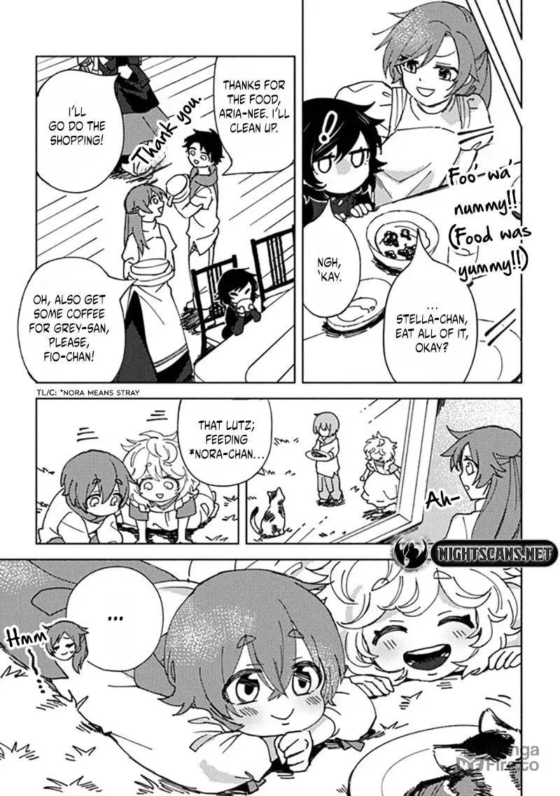 Akuninzura shita B-kyuu Boukensha - Shujinkou to Sono Osananajimi-tachi no Papa ni naru Chapter 5.5 page 6 - 