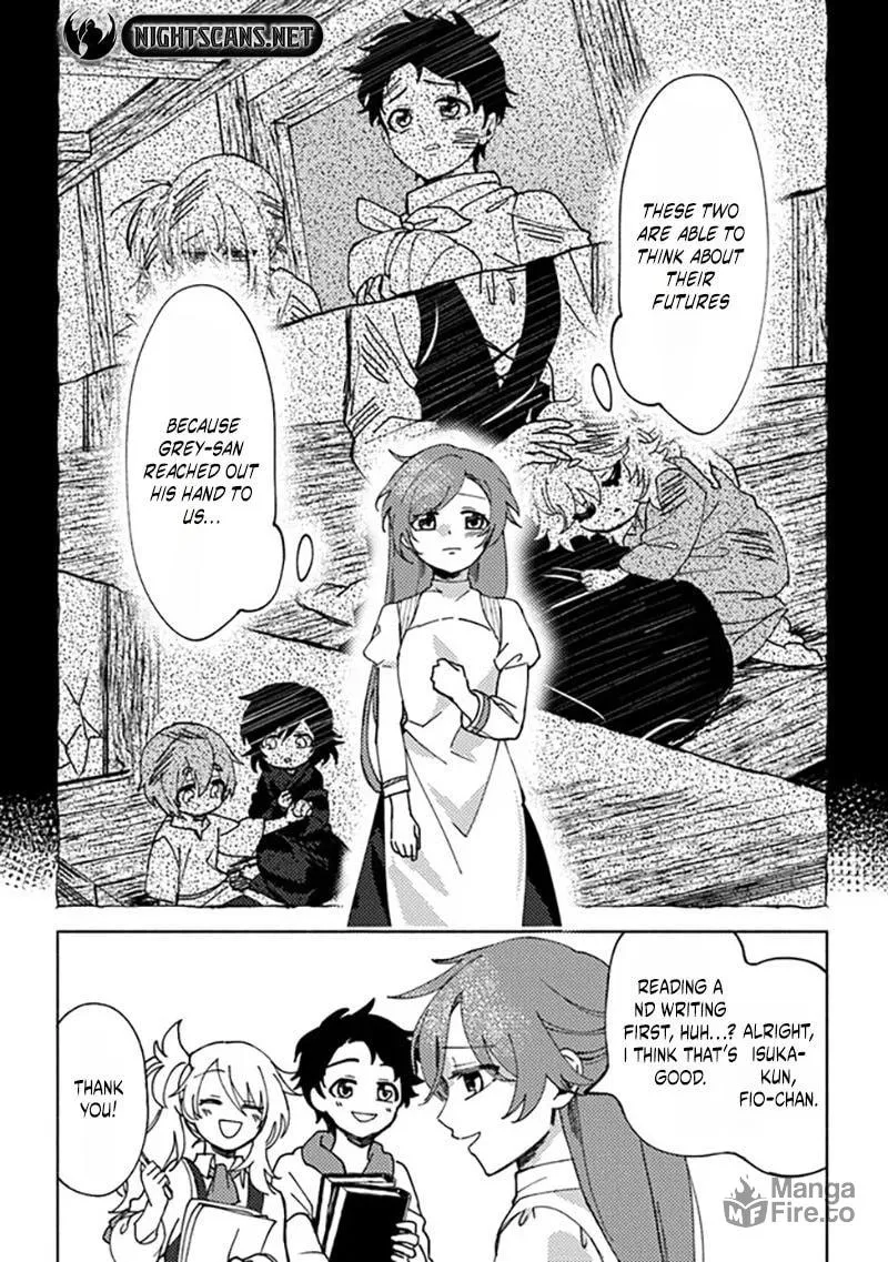 Akuninzura shita B-kyuu Boukensha - Shujinkou to Sono Osananajimi-tachi no Papa ni naru Chapter 5.5 page 9 - 