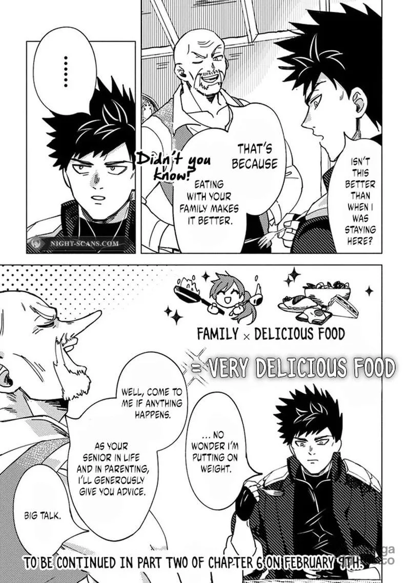 Akuninzura shita B-kyuu Boukensha - Shujinkou to Sono Osananajimi-tachi no Papa ni naru Chapter 6.1 page 18 - 