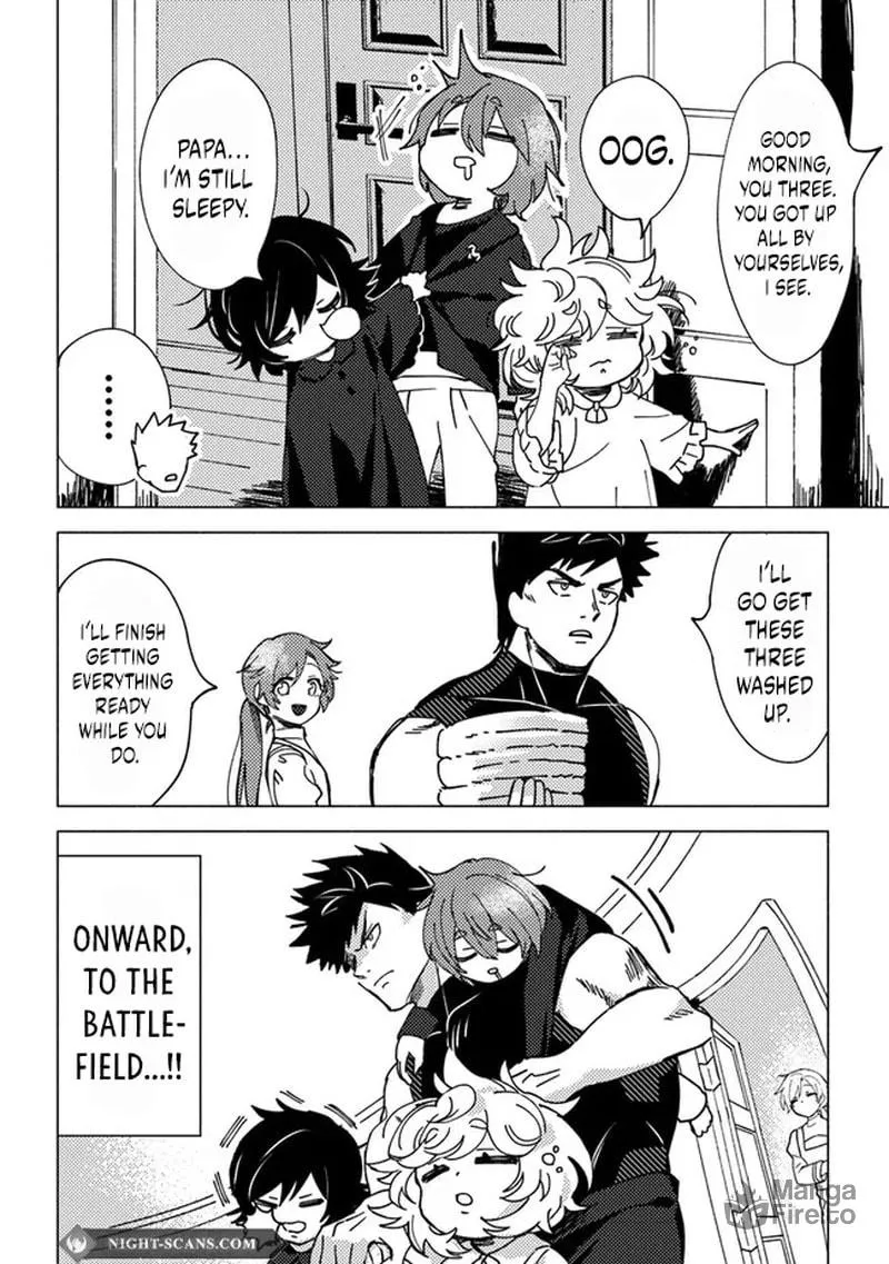 Akuninzura shita B-kyuu Boukensha - Shujinkou to Sono Osananajimi-tachi no Papa ni naru Chapter 6.1 page 5 - 