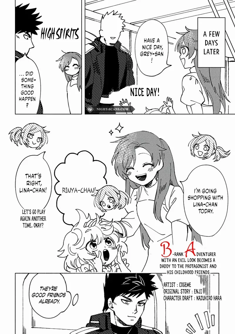 Akuninzura shita B-kyuu Boukensha - Shujinkou to Sono Osananajimi-tachi no Papa ni naru Chapter 6.5 page 2 - 