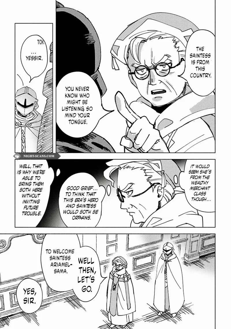 Akuninzura shita B-kyuu Boukensha - Shujinkou to Sono Osananajimi-tachi no Papa ni naru Chapter 6.5 page 13 - 