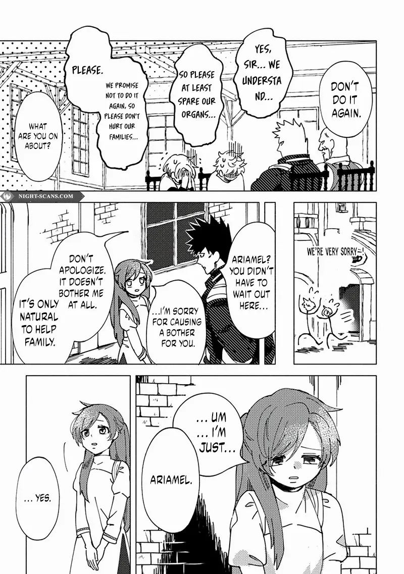 Akuninzura shita B-kyuu Boukensha - Shujinkou to Sono Osananajimi-tachi no Papa ni naru Chapter 6.5 page 5 - 