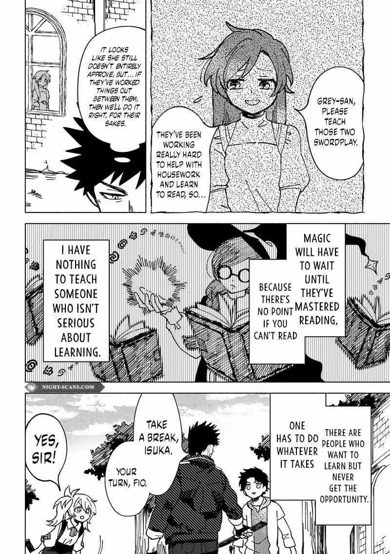 Akuninzura shita B-kyuu Boukensha - Shujinkou to Sono Osananajimi-tachi no Papa ni naru Chapter 6 page 12 - 