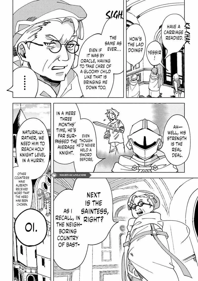 Akuninzura shita B-kyuu Boukensha - Shujinkou to Sono Osananajimi-tachi no Papa ni naru Chapter 6 page 14 - 