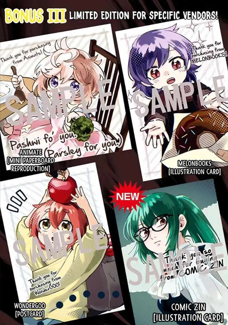 Akuninzura shita B-kyuu Boukensha - Shujinkou to Sono Osananajimi-tachi no Papa ni naru Chapter 6 page 20 - 