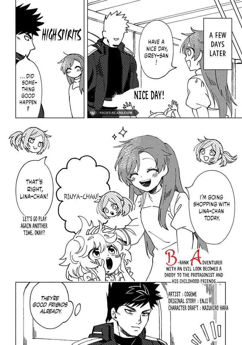 Akuninzura shita B-kyuu Boukensha - Shujinkou to Sono Osananajimi-tachi no Papa ni naru Chapter 6 page 4 - 