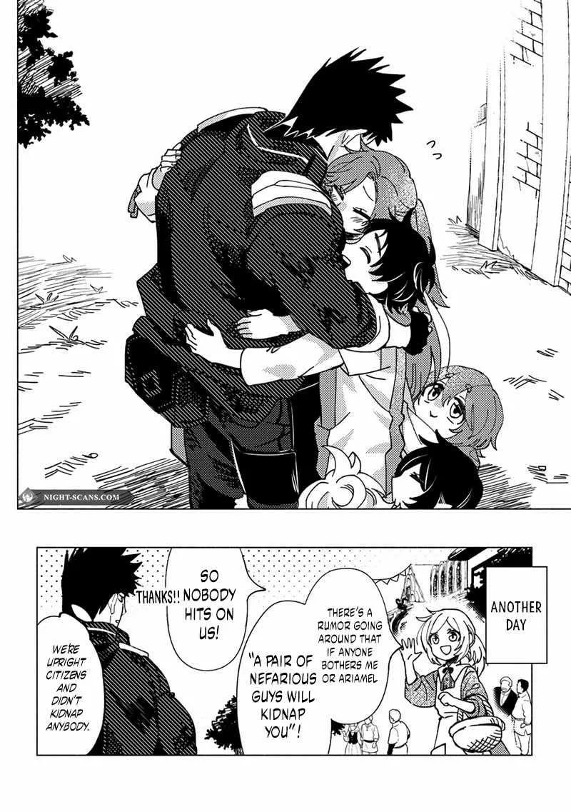 Akuninzura shita B-kyuu Boukensha - Shujinkou to Sono Osananajimi-tachi no Papa ni naru Chapter 6 page 10 - 