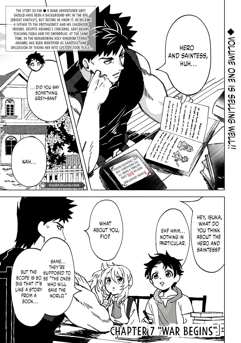 Akuninzura shita B-kyuu Boukensha - Shujinkou to Sono Osananajimi-tachi no Papa ni naru Chapter 7.1 page 2 - 