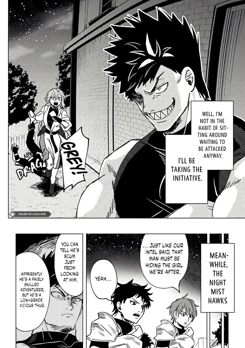 Akuninzura shita B-kyuu Boukensha - Shujinkou to Sono Osananajimi-tachi no Papa ni naru Chapter 7.2 page 11 - 