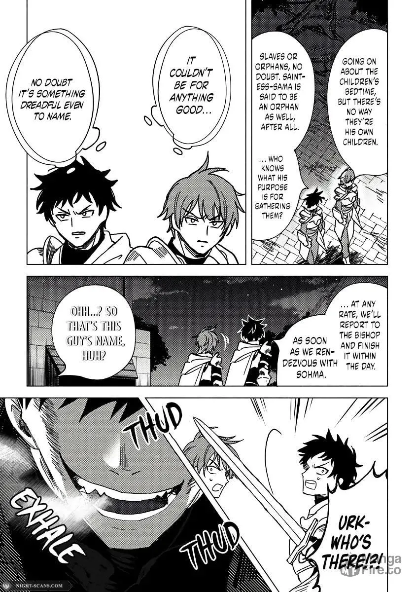 Akuninzura shita B-kyuu Boukensha - Shujinkou to Sono Osananajimi-tachi no Papa ni naru Chapter 7.2 page 12 - 