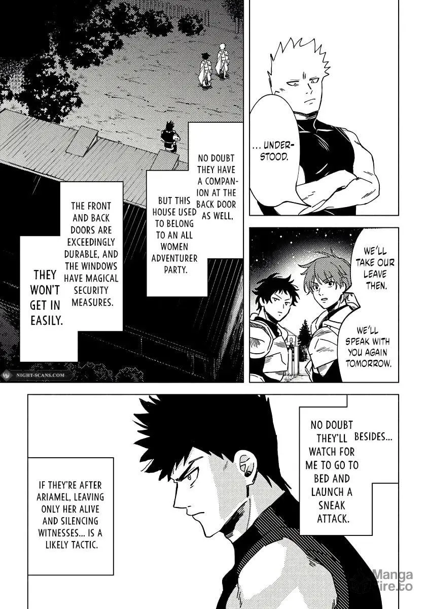 Akuninzura shita B-kyuu Boukensha - Shujinkou to Sono Osananajimi-tachi no Papa ni naru Chapter 7.2 page 10 - 