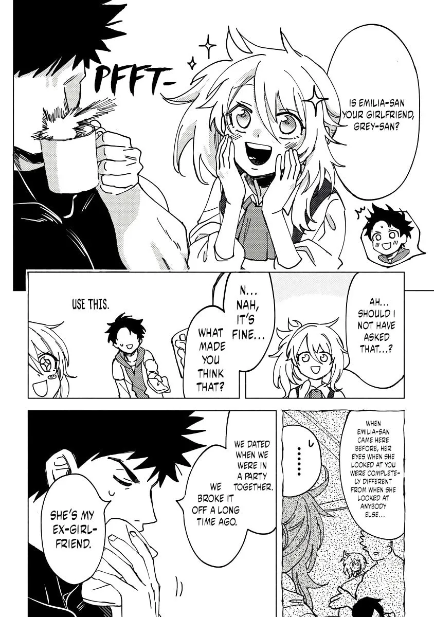 Akuninzura shita B-kyuu Boukensha - Shujinkou to Sono Osananajimi-tachi no Papa ni naru Chapter 7 page 13 - 