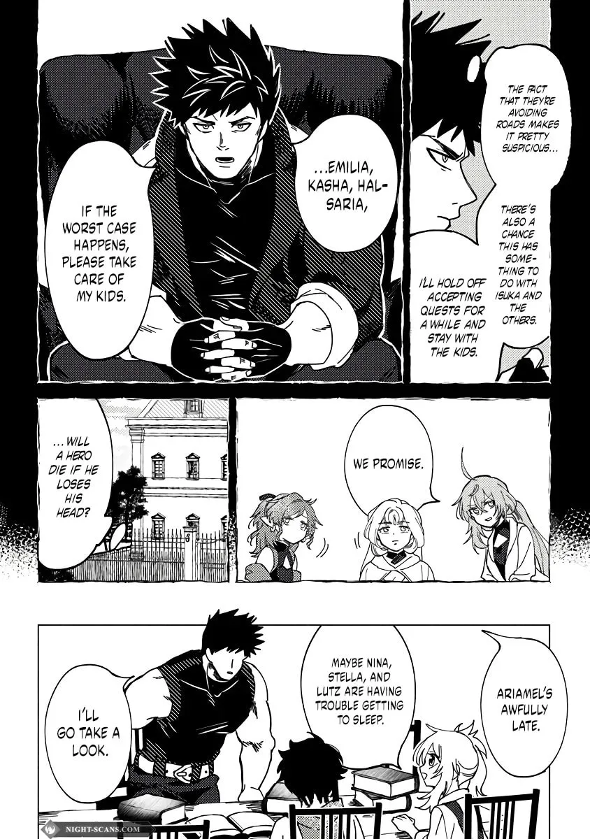 Akuninzura shita B-kyuu Boukensha - Shujinkou to Sono Osananajimi-tachi no Papa ni naru Chapter 7 page 7 - 