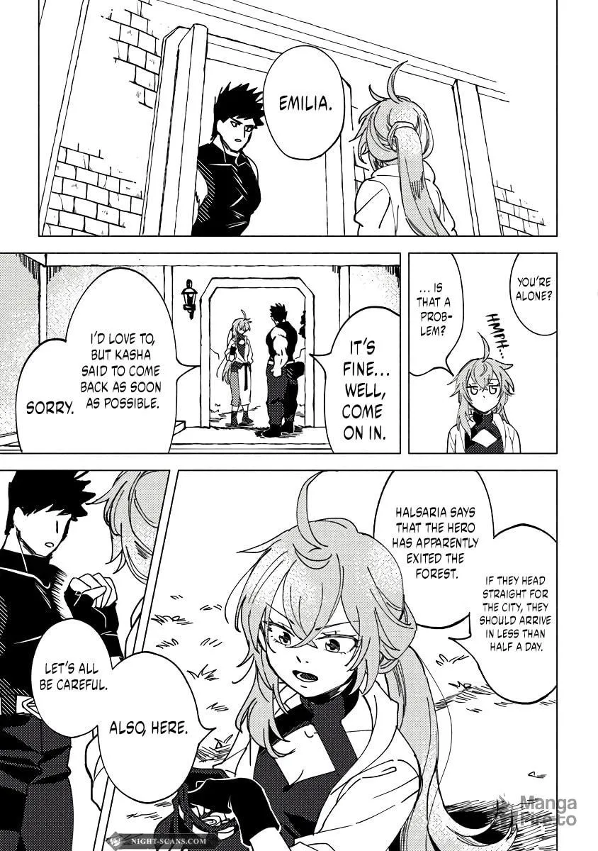 Akuninzura shita B-kyuu Boukensha - Shujinkou to Sono Osananajimi-tachi no Papa ni naru Chapter 7 page 10 - 