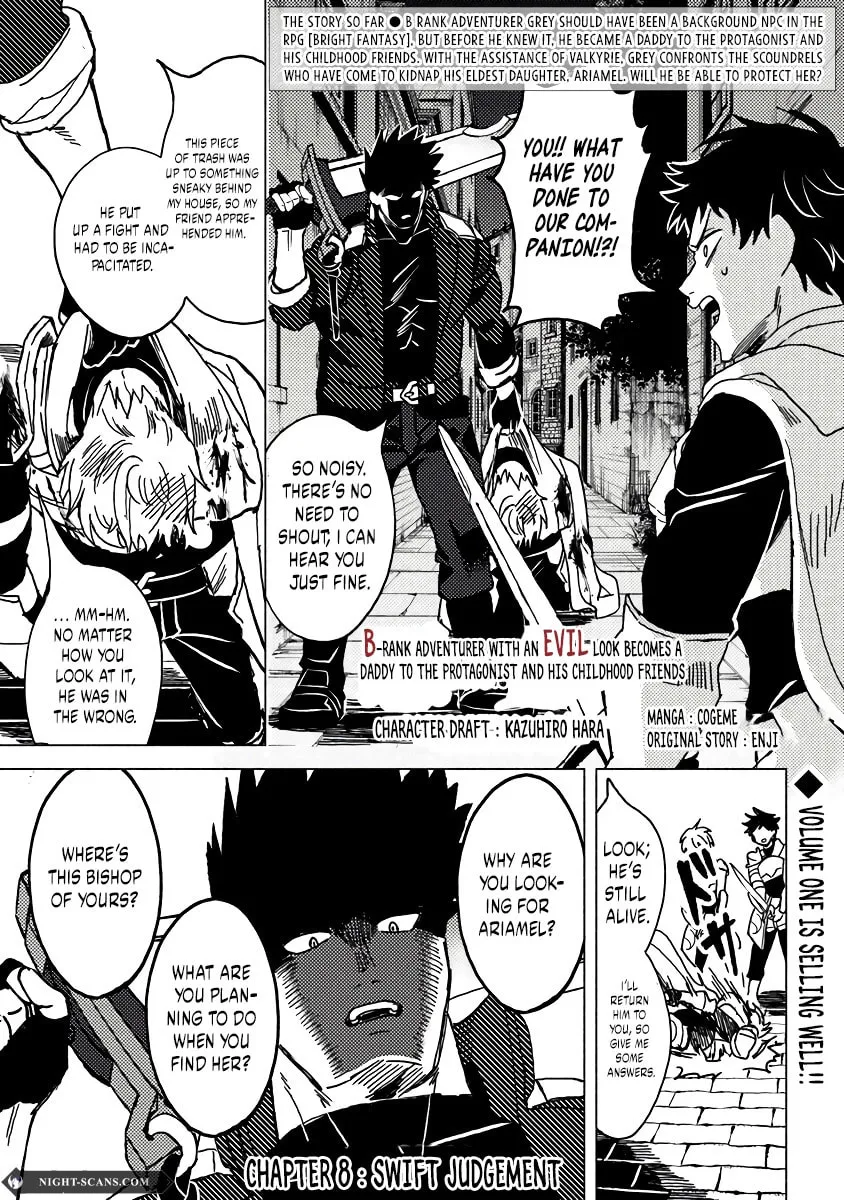 Akuninzura shita B-kyuu Boukensha - Shujinkou to Sono Osananajimi-tachi no Papa ni naru Chapter 8.1 page 2 - 