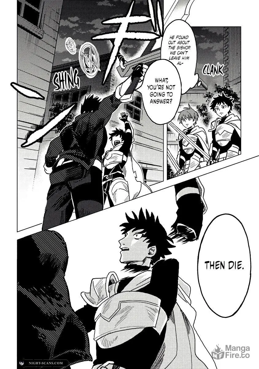 Akuninzura shita B-kyuu Boukensha - Shujinkou to Sono Osananajimi-tachi no Papa ni naru Chapter 8.1 page 3 - 