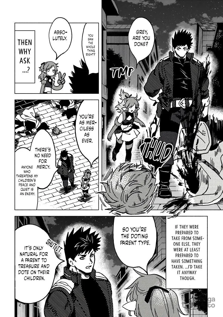 Akuninzura shita B-kyuu Boukensha - Shujinkou to Sono Osananajimi-tachi no Papa ni naru Chapter 8.1 page 5 - 