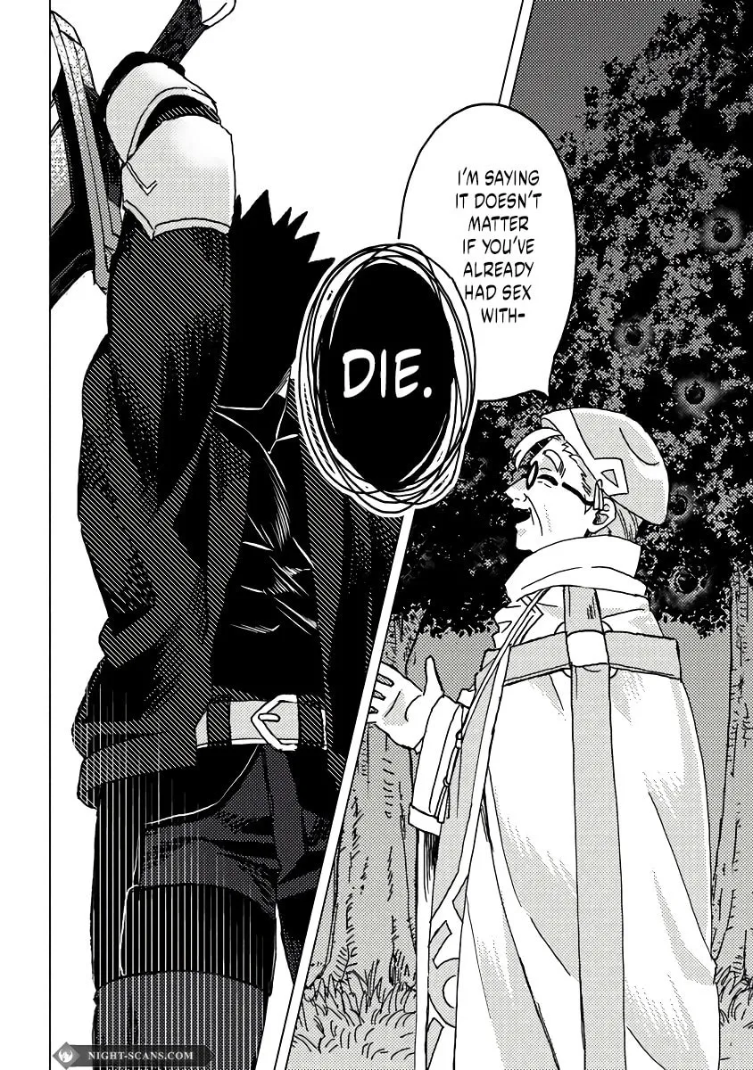 Akuninzura shita B-kyuu Boukensha - Shujinkou to Sono Osananajimi-tachi no Papa ni naru Chapter 8.2 page 4 - 