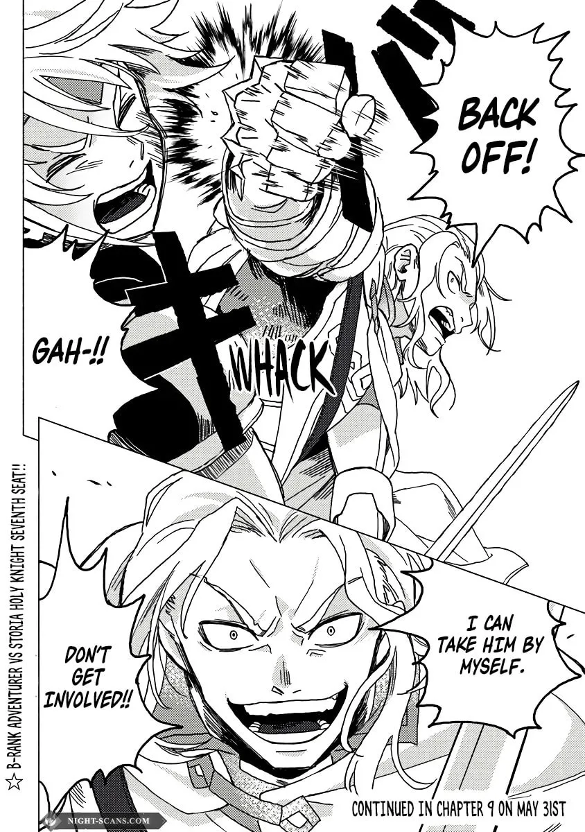 Akuninzura shita B-kyuu Boukensha - Shujinkou to Sono Osananajimi-tachi no Papa ni naru Chapter 8.2 page 8 - 