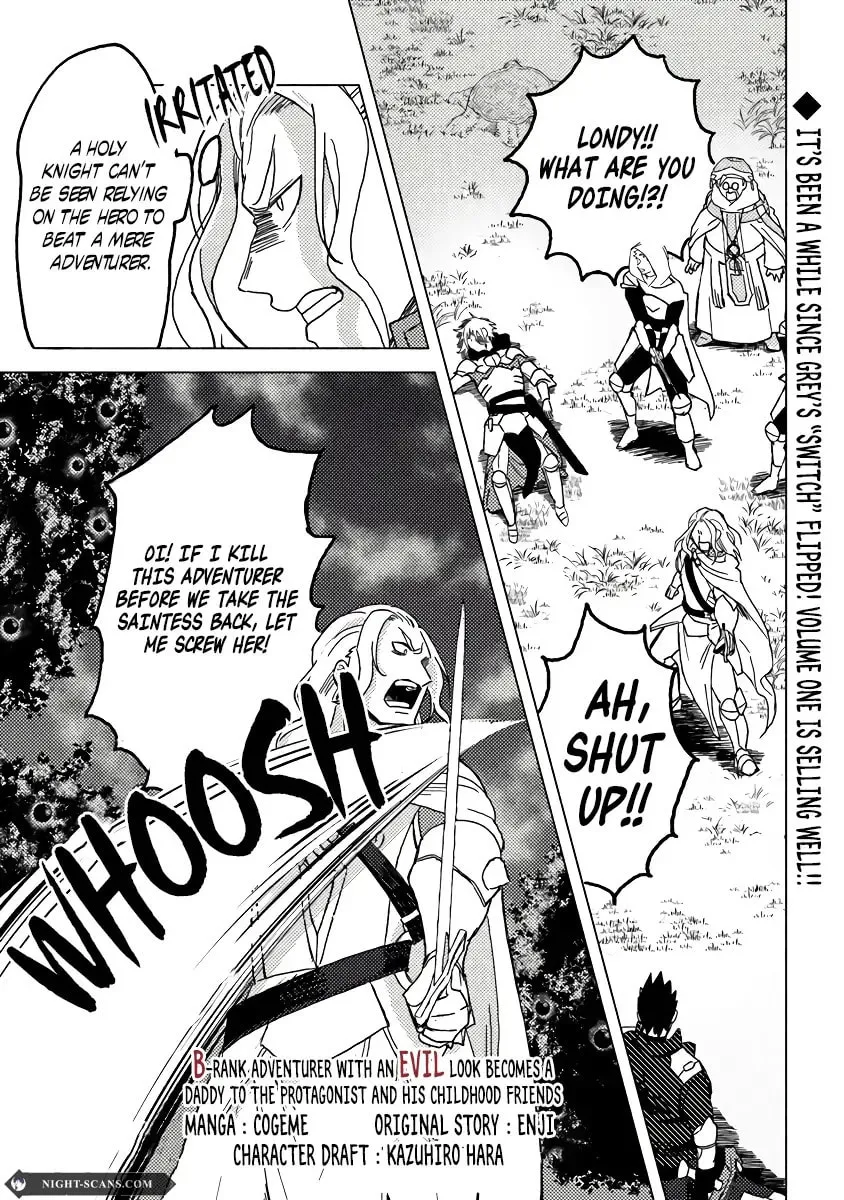 Akuninzura shita B-kyuu Boukensha - Shujinkou to Sono Osananajimi-tachi no Papa ni naru Chapter 9.1 page 2 - 
