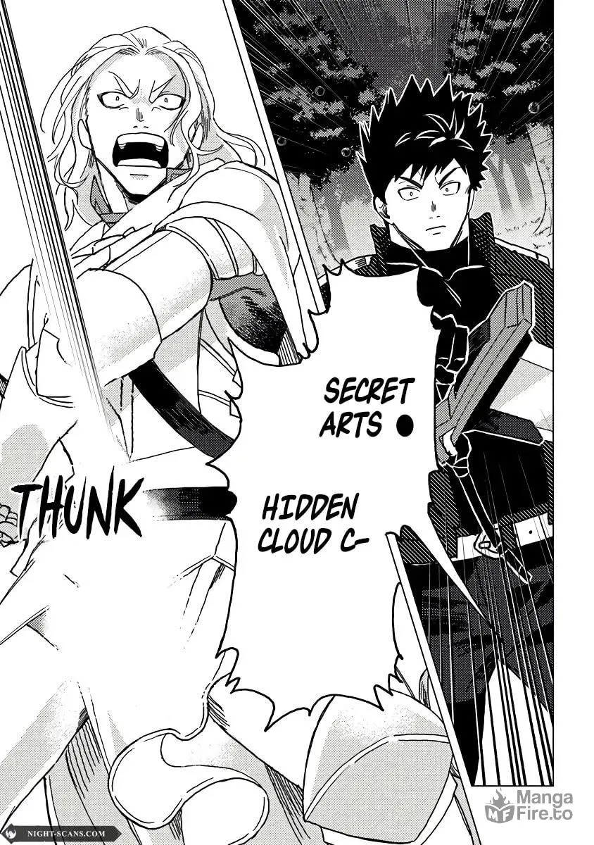 Akuninzura shita B-kyuu Boukensha - Shujinkou to Sono Osananajimi-tachi no Papa ni naru Chapter 9.1 page 12 - 