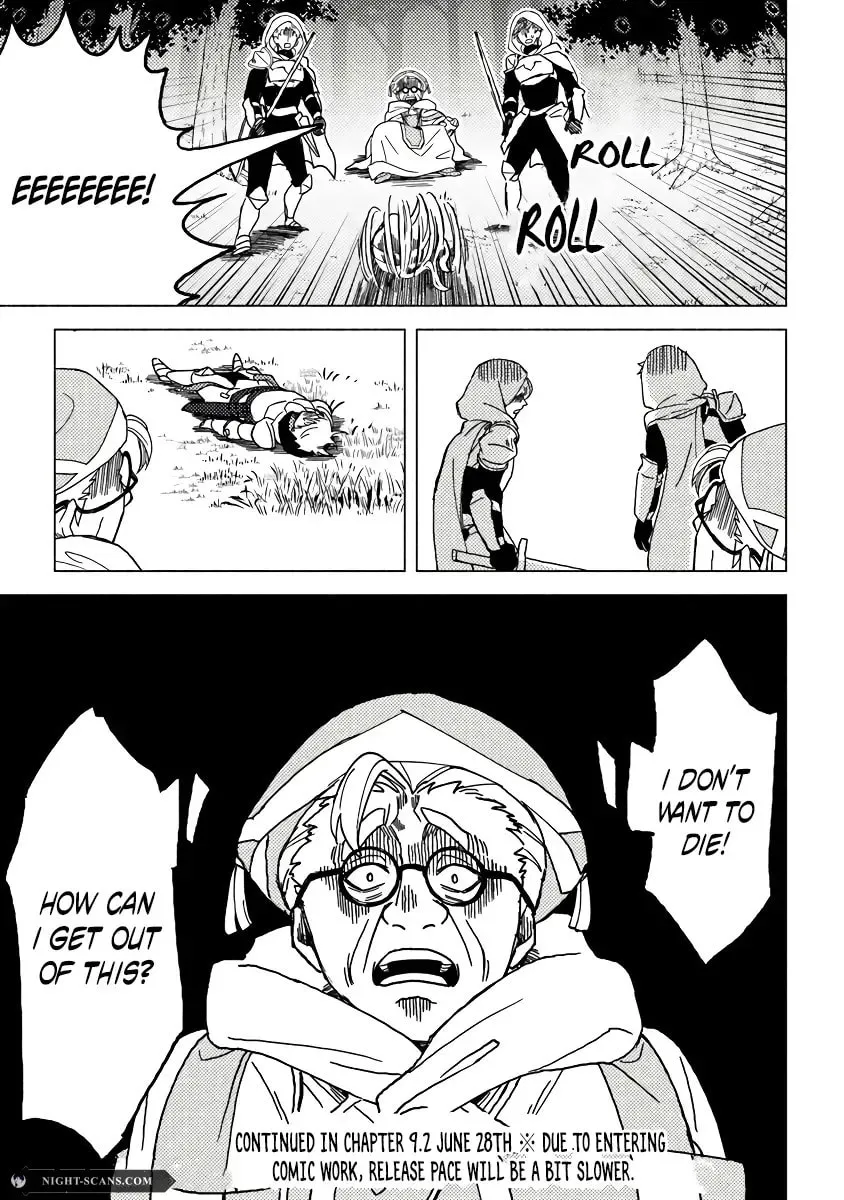 Akuninzura shita B-kyuu Boukensha - Shujinkou to Sono Osananajimi-tachi no Papa ni naru Chapter 9.1 page 16 - 