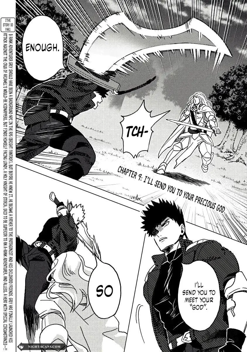 Akuninzura shita B-kyuu Boukensha - Shujinkou to Sono Osananajimi-tachi no Papa ni naru Chapter 9.1 page 3 - 
