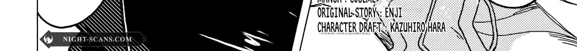 Akuninzura shita B-kyuu Boukensha - Shujinkou to Sono Osananajimi-tachi no Papa ni naru Chapter 9.2 page 3 - 