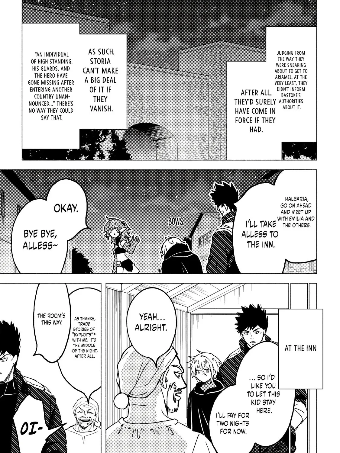 Akuninzura shita B-kyuu Boukensha - Shujinkou to Sono Osananajimi-tachi no Papa ni naru Chapter 9.2 page 32 - 