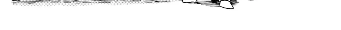 Akuninzura shita B-kyuu Boukensha - Shujinkou to Sono Osananajimi-tachi no Papa ni naru Chapter 9.2 page 37 - 