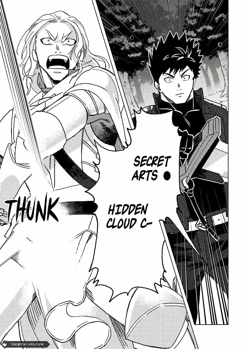 Akuninzura shita B-kyuu Boukensha - Shujinkou to Sono Osananajimi-tachi no Papa ni naru Chapter 9 page 13 - 