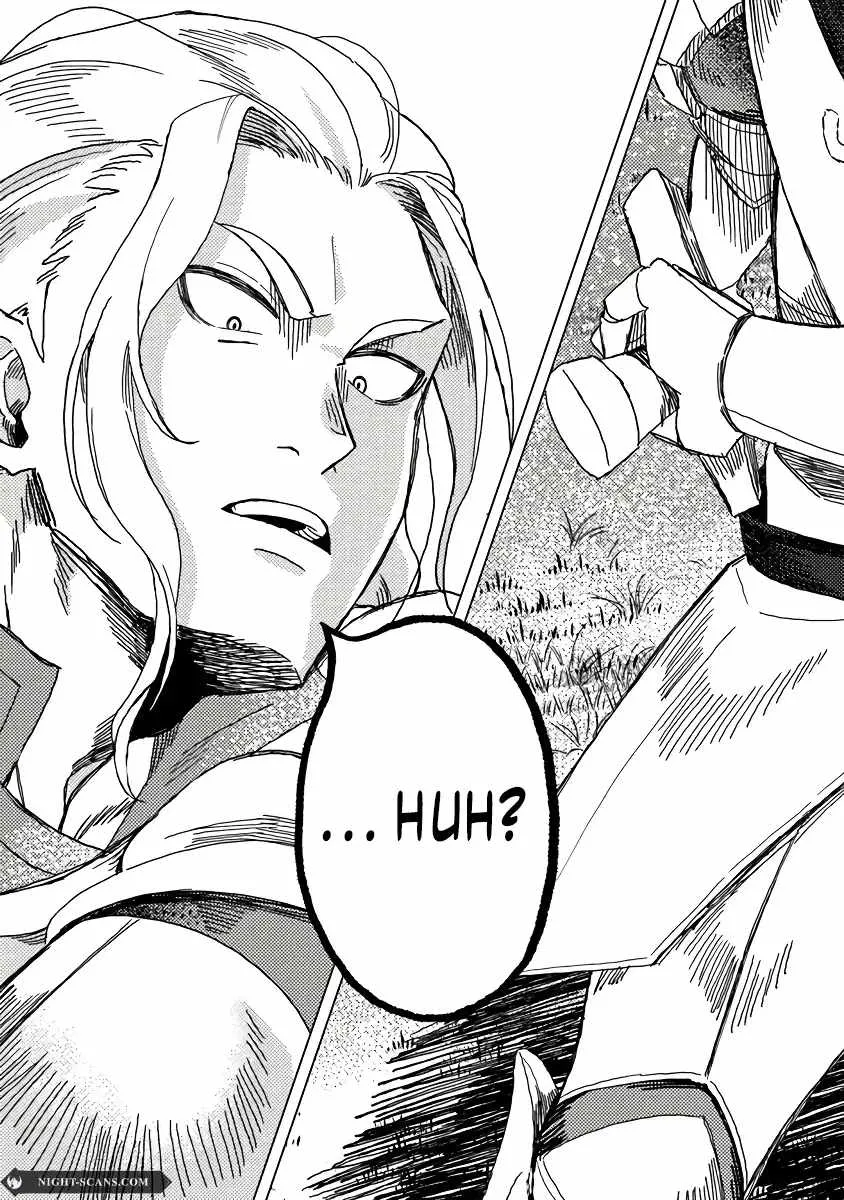 Akuninzura shita B-kyuu Boukensha - Shujinkou to Sono Osananajimi-tachi no Papa ni naru Chapter 9 page 15 - 