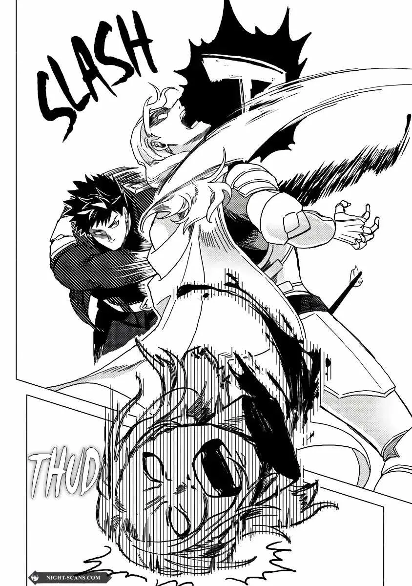 Akuninzura shita B-kyuu Boukensha - Shujinkou to Sono Osananajimi-tachi no Papa ni naru Chapter 9 page 16 - 