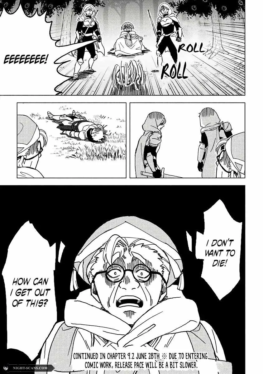Akuninzura shita B-kyuu Boukensha - Shujinkou to Sono Osananajimi-tachi no Papa ni naru Chapter 9 page 17 - 