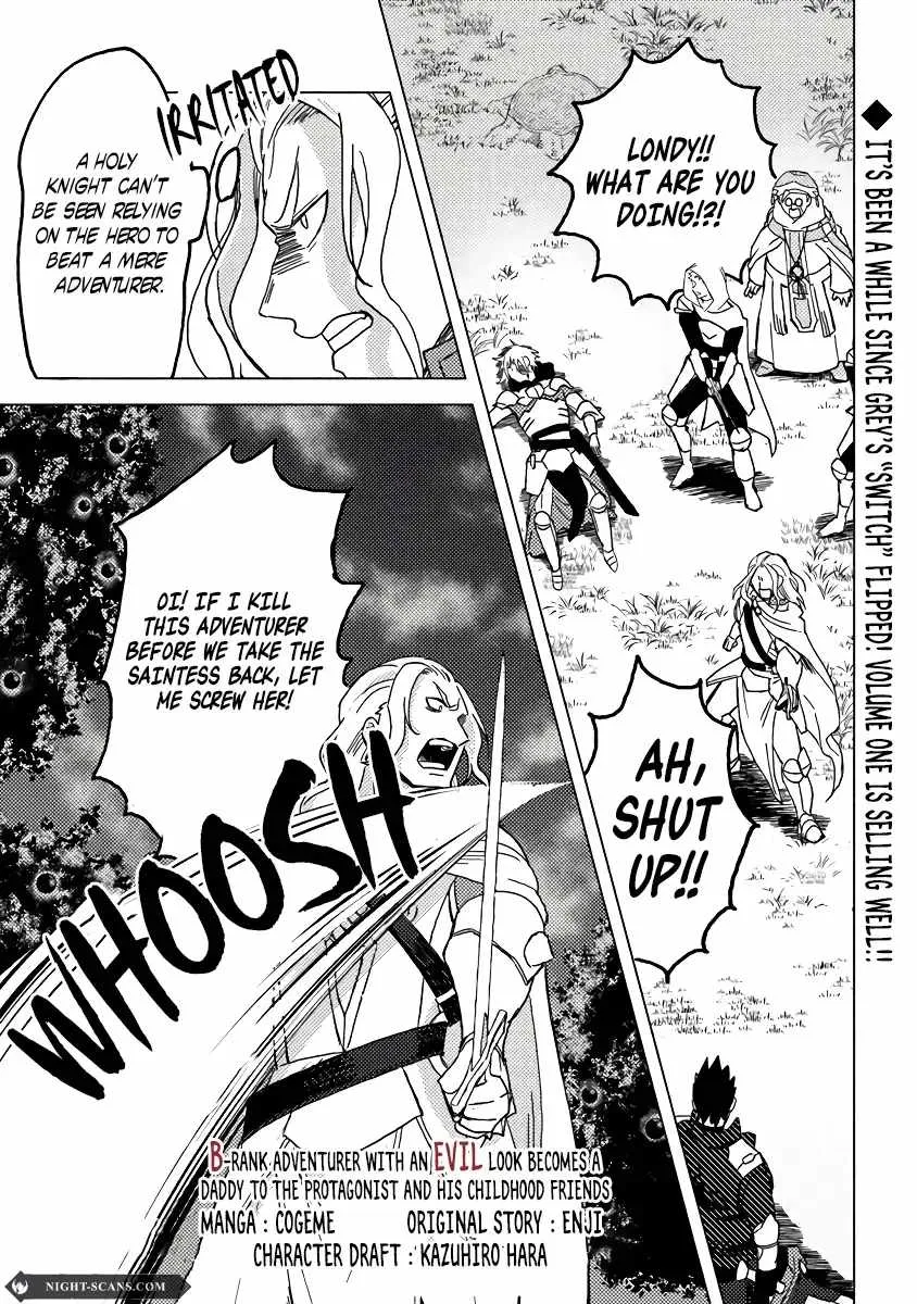 Akuninzura shita B-kyuu Boukensha - Shujinkou to Sono Osananajimi-tachi no Papa ni naru Chapter 9 page 3 - 